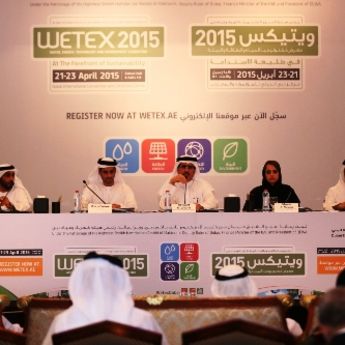 WETEX 2015 u Dubaiju: Najbolja energetska rešenja na jednom mestu