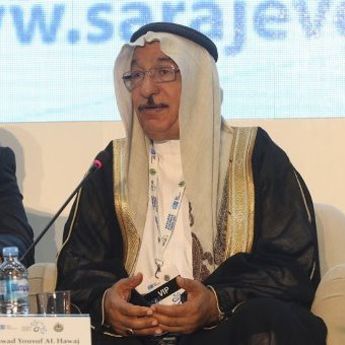 SARAJEVO BIZNIS FORUM: Kako se razvijao Dubai