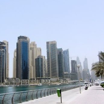 Novi nivo bezbednosti: Specijalne kamere na ulicama Dubaija