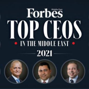 FORBES List - najuspešnijih direktora na Bliskom  istoku